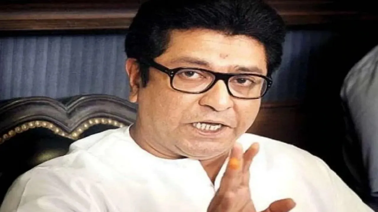 raj