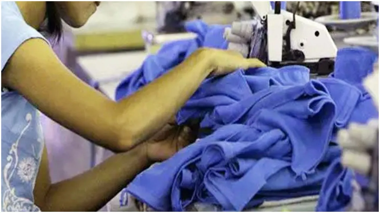 Textile
