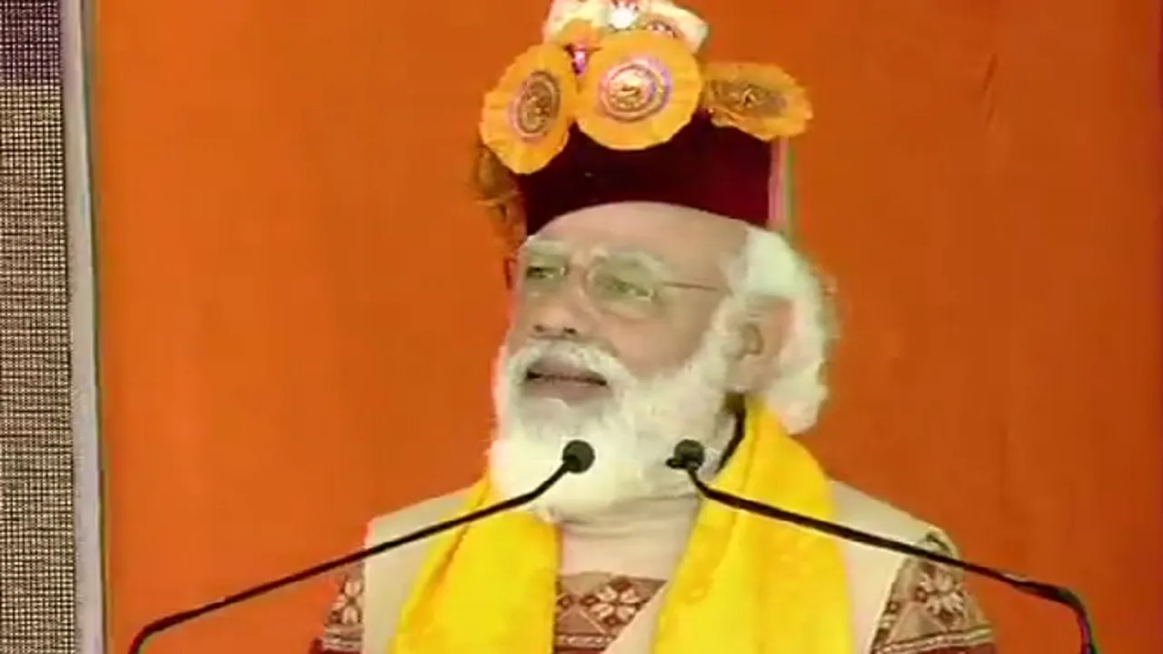 मोदी बोले- अब योजनाएं इस आधार पर नहीं बनतीं कि कहां कितने वोट हैं