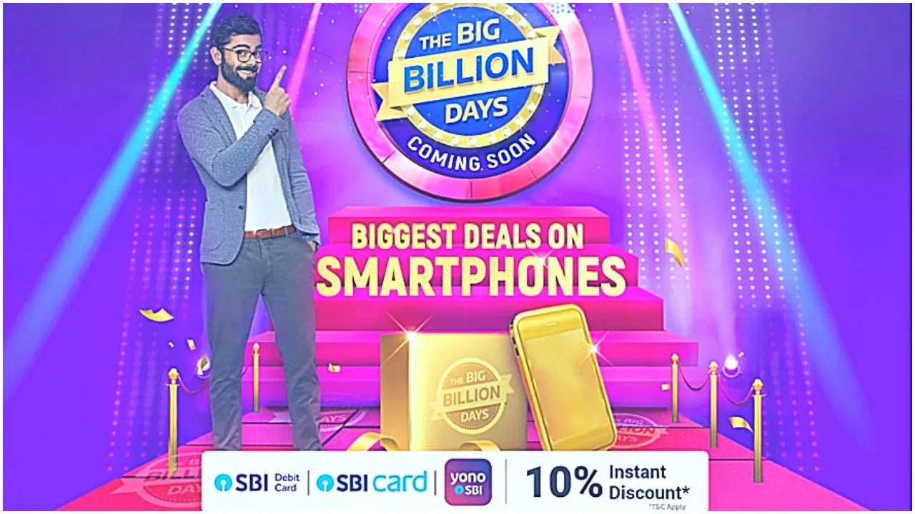 Flipkart Big Billion Days Sale 2020