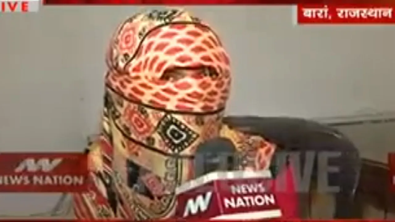 Baran Gangrape