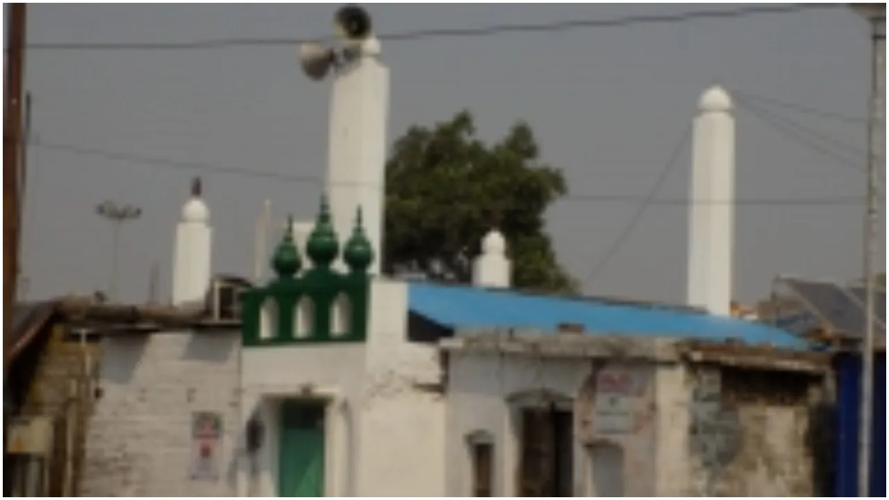 Masjid