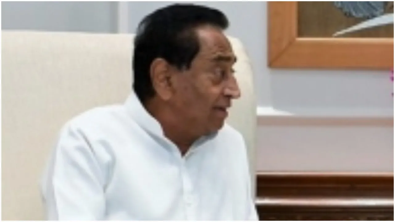 Kamal Nath