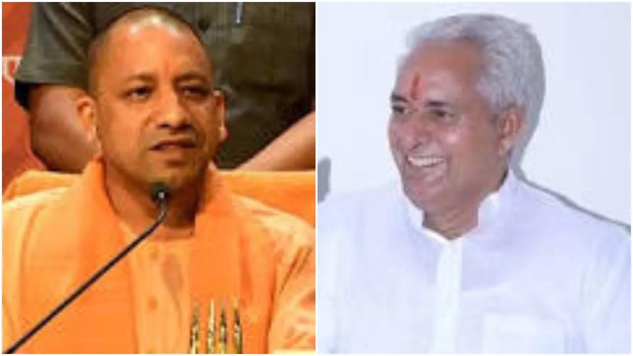 Parsadi Lal Meena Vs CM YOGI