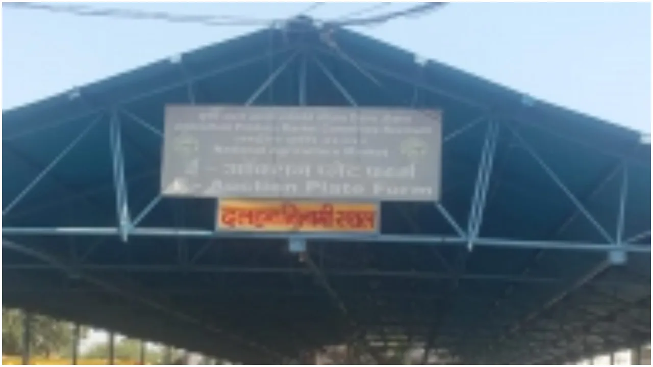 Strike Mandi in Madhya Pradesh