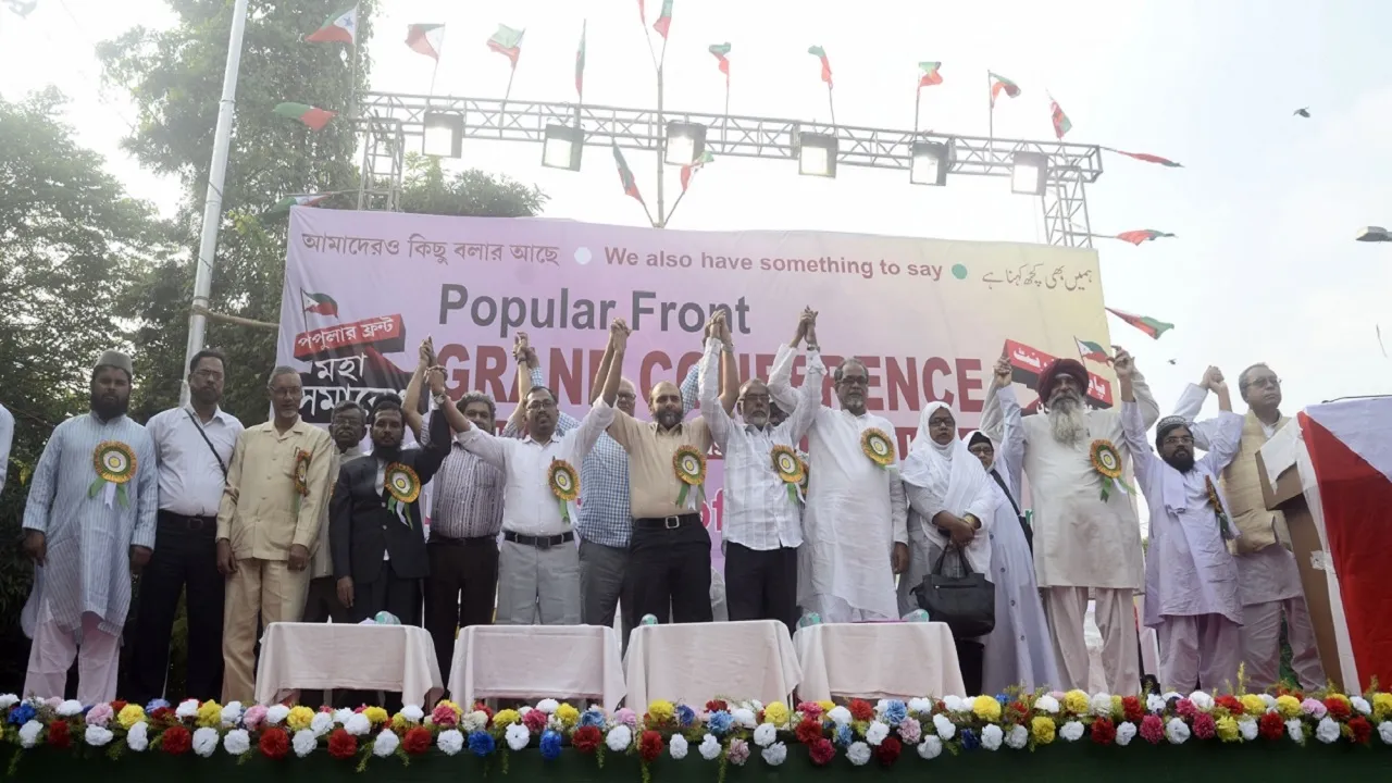 pfi stage