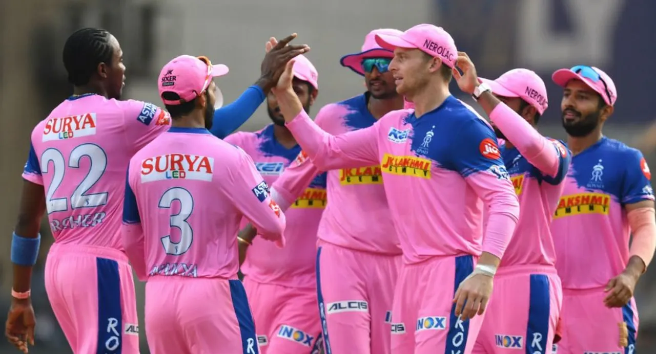 IPL