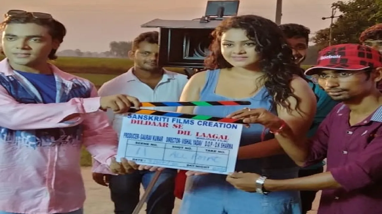 dildaar se dil lagal