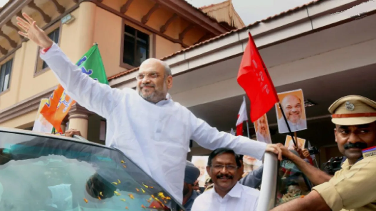 Amit Shah Kerala