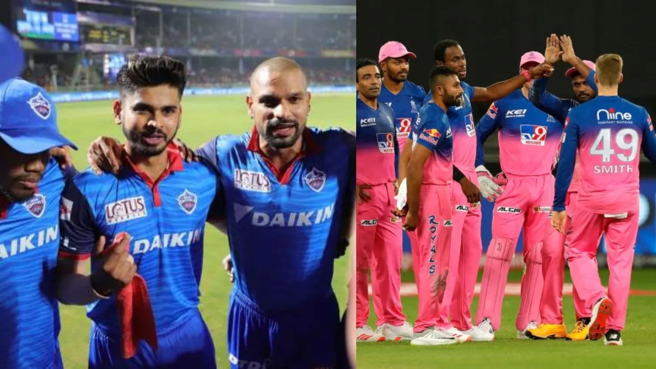 DC Vs RR