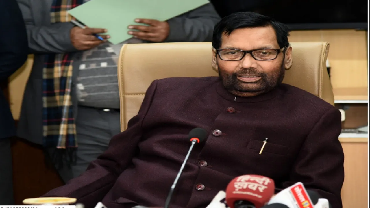 paswan