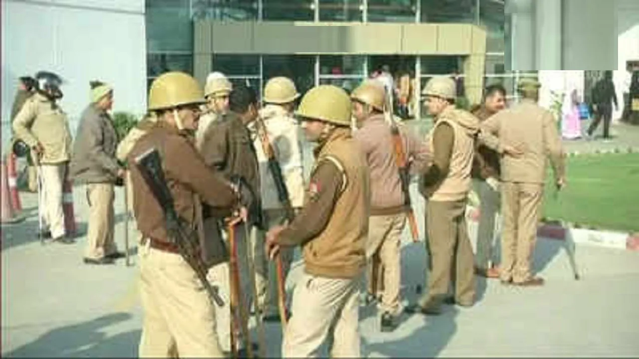 up police