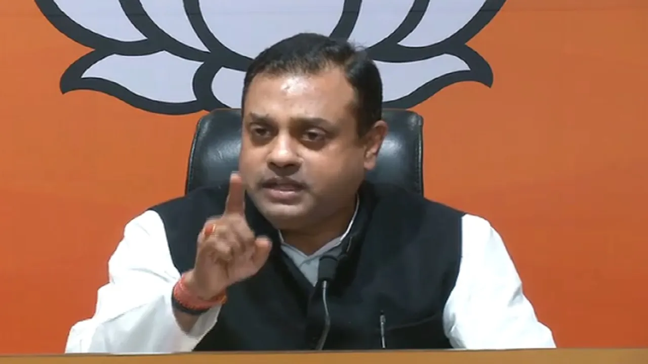 bjp