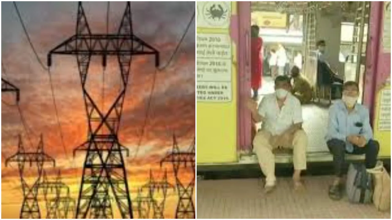 due to grid failure emergency number released