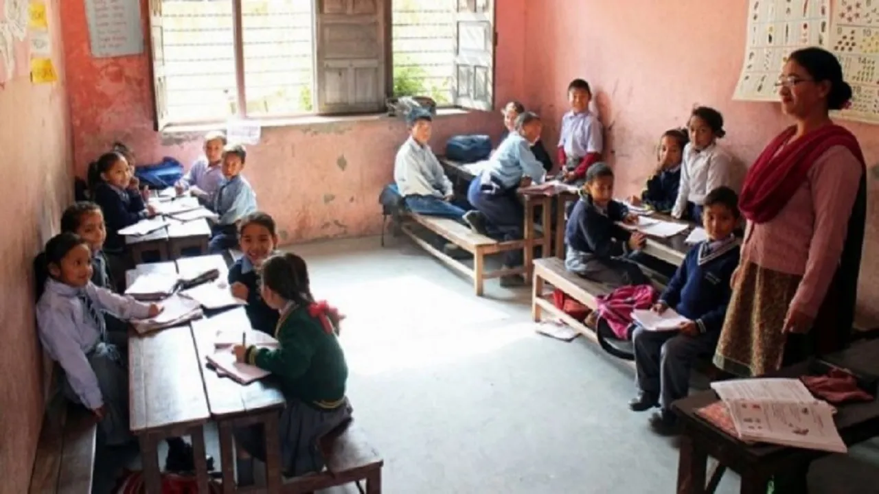 up teacher recruitment