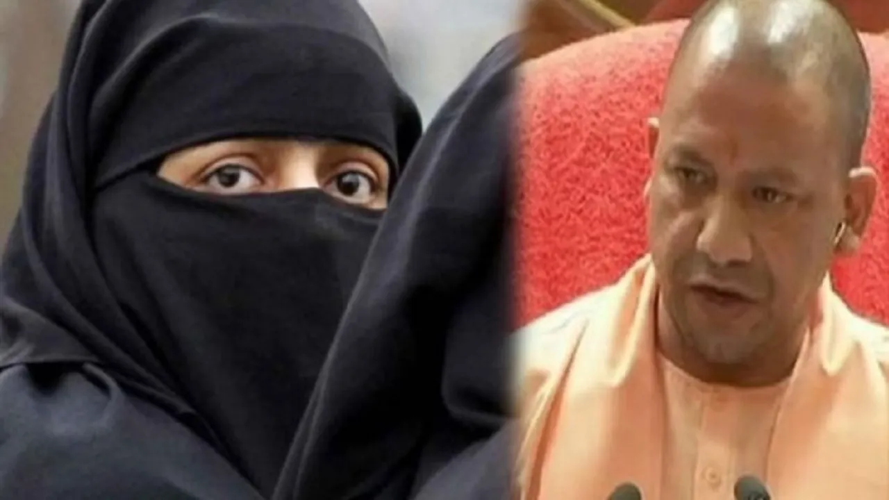 triple talaq