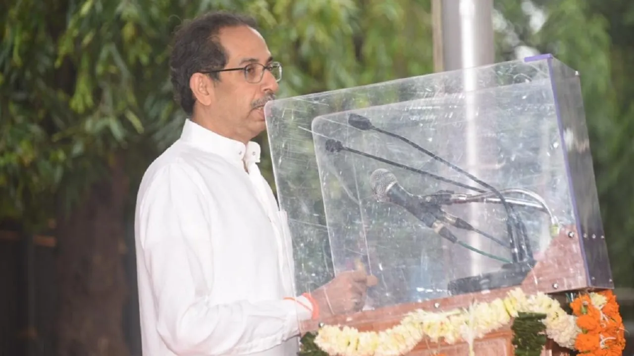 uddhav