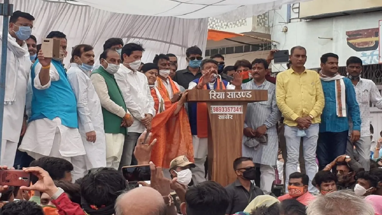 Kailash Vijayvargiya