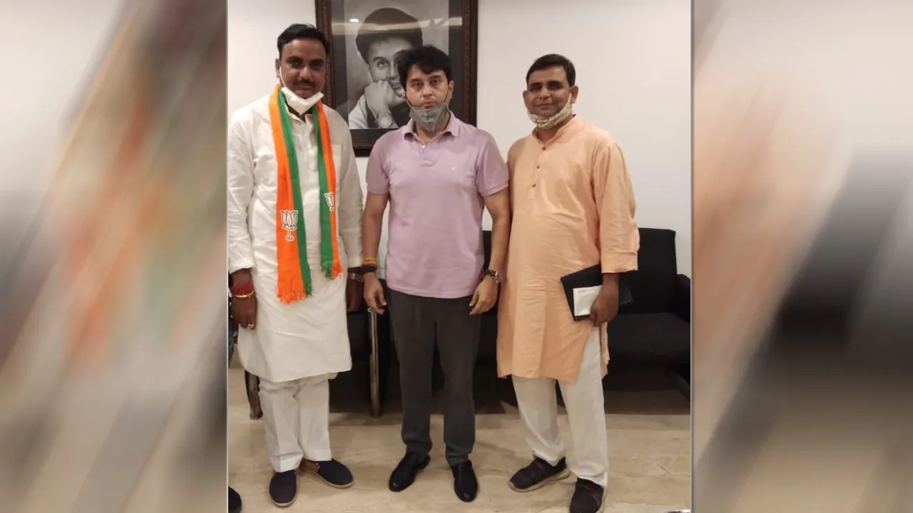 राजेंद्र गुर्जर होंगे बीजेपी में शामिल