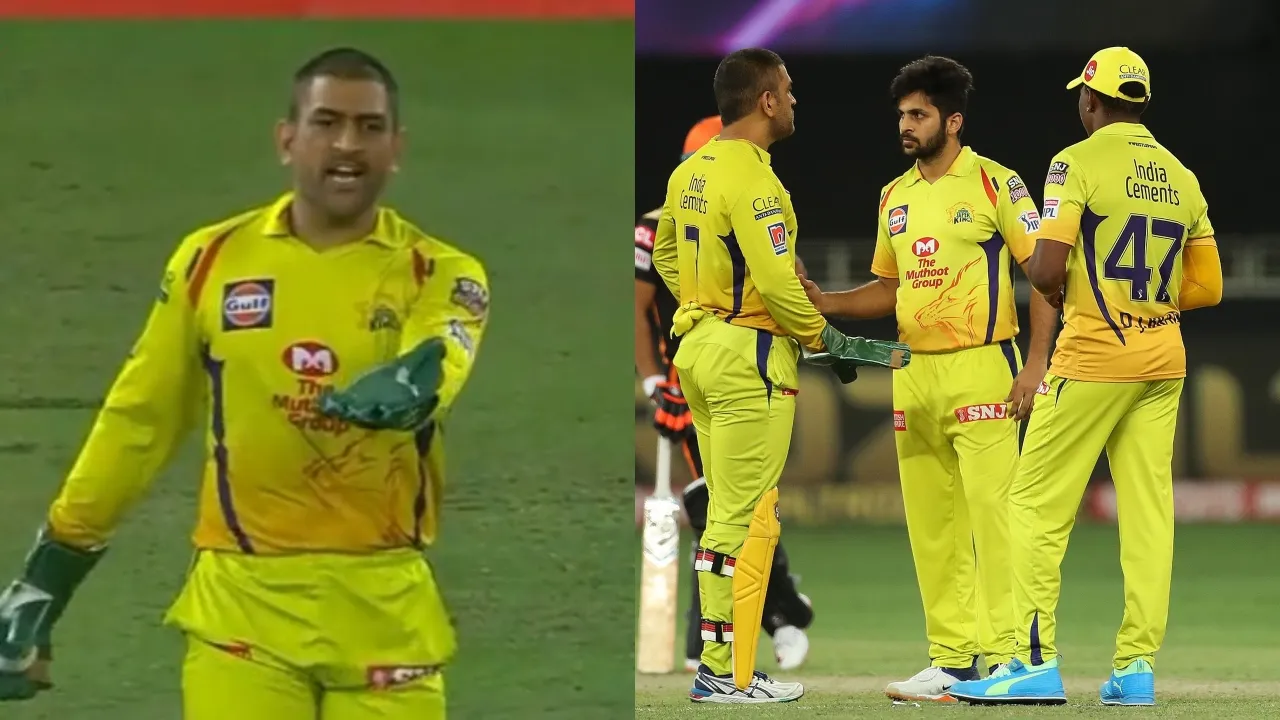Ms Dhoni