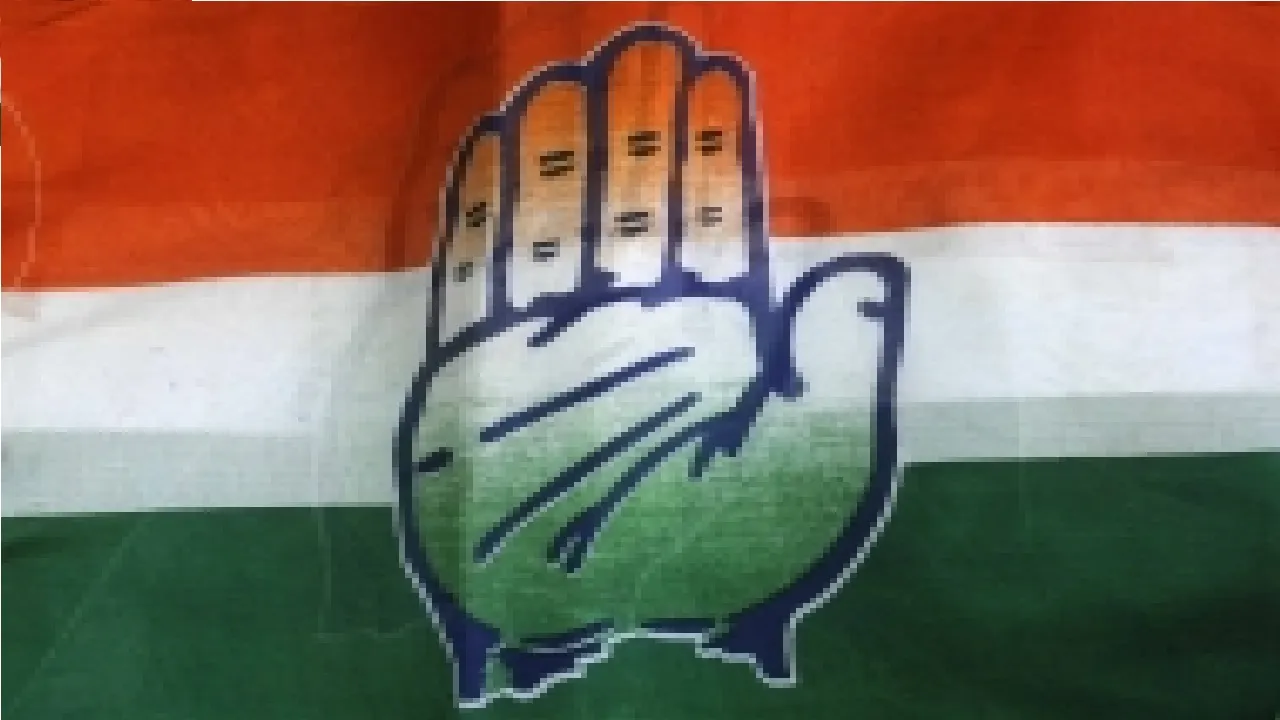 Congress