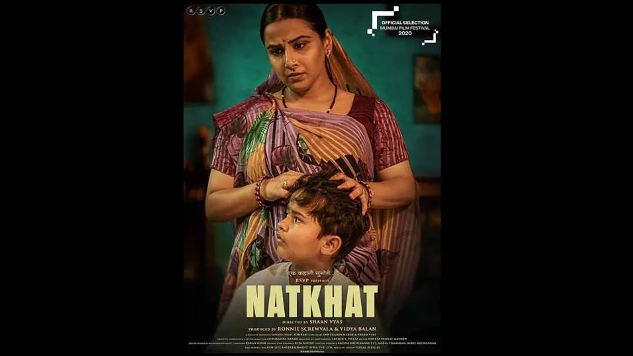 natkhat