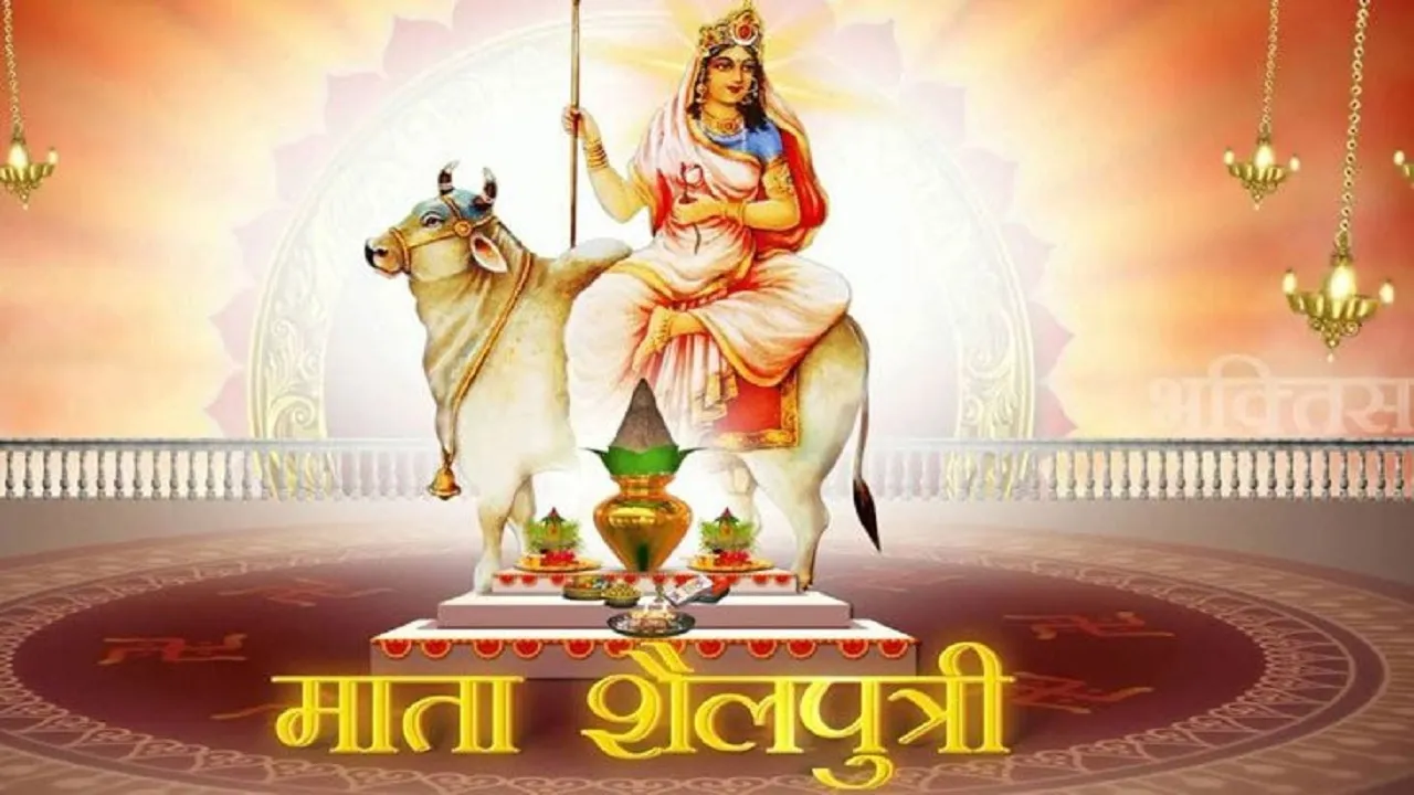 navratri first day