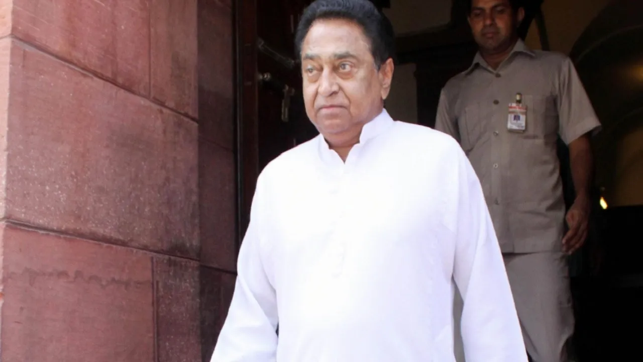 kamalnath mp