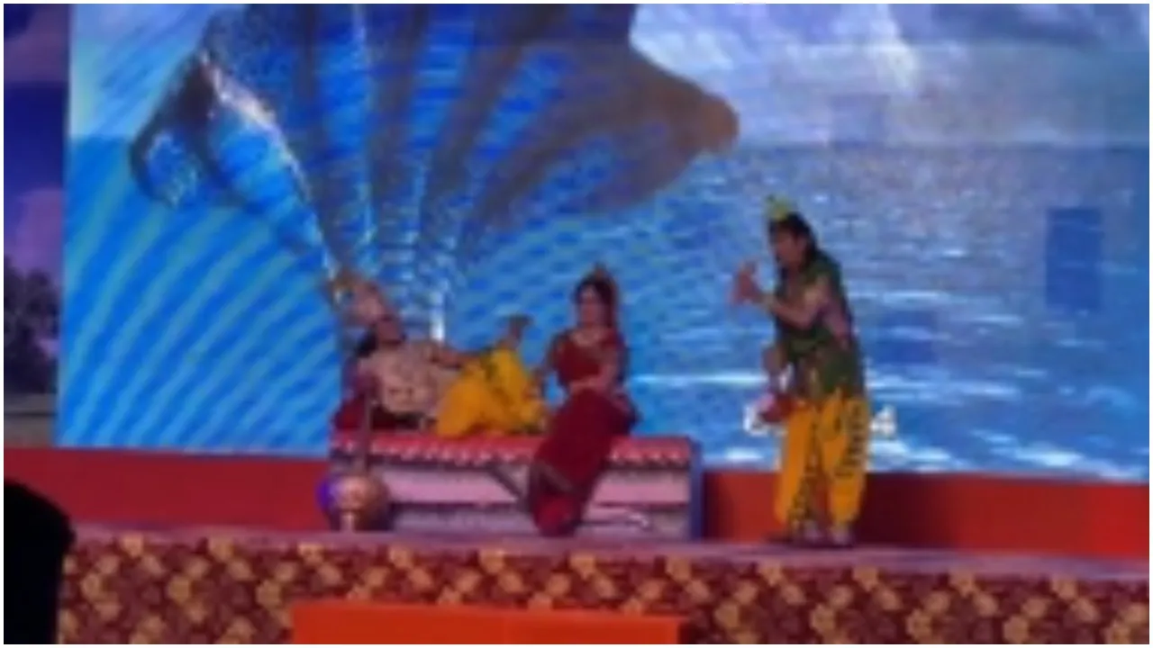 Ram Leela in Ayodhya