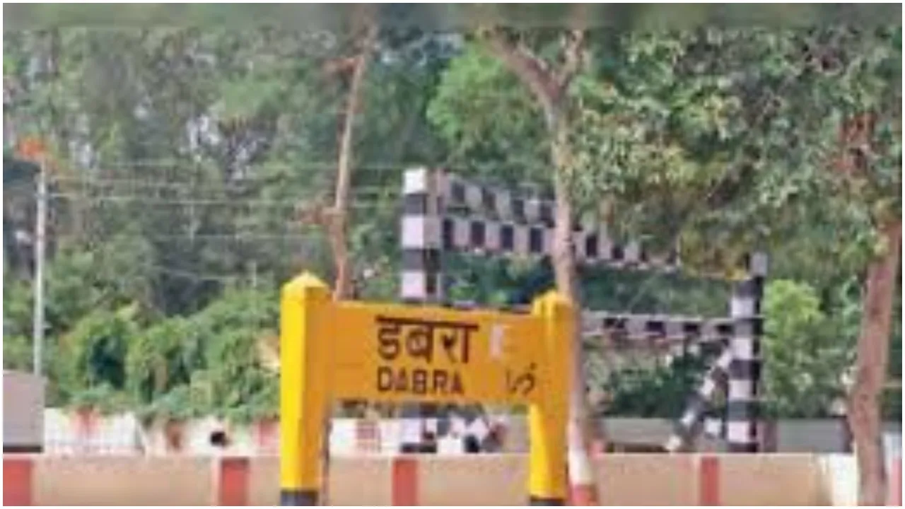 Dabra