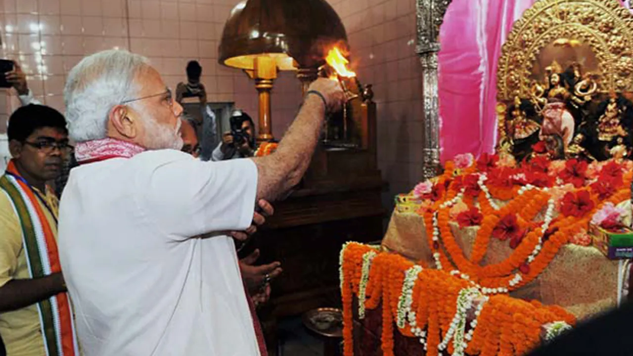 pm fast