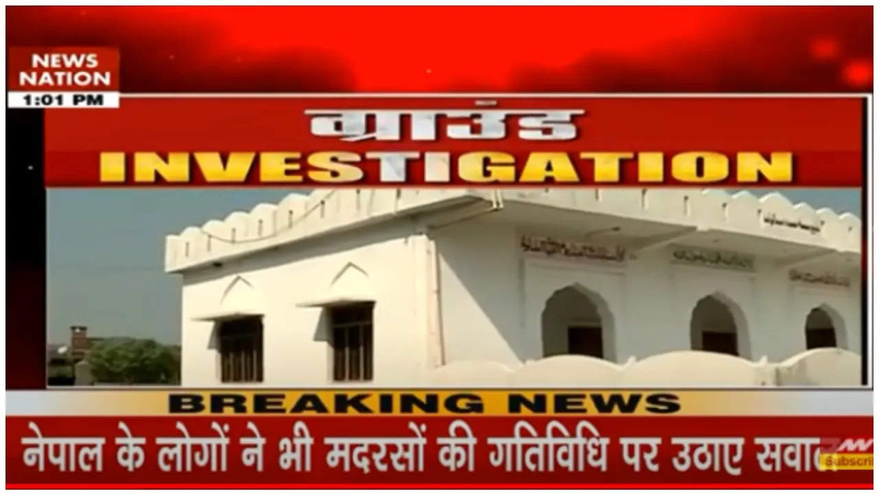 Madrasa Disclosure 5