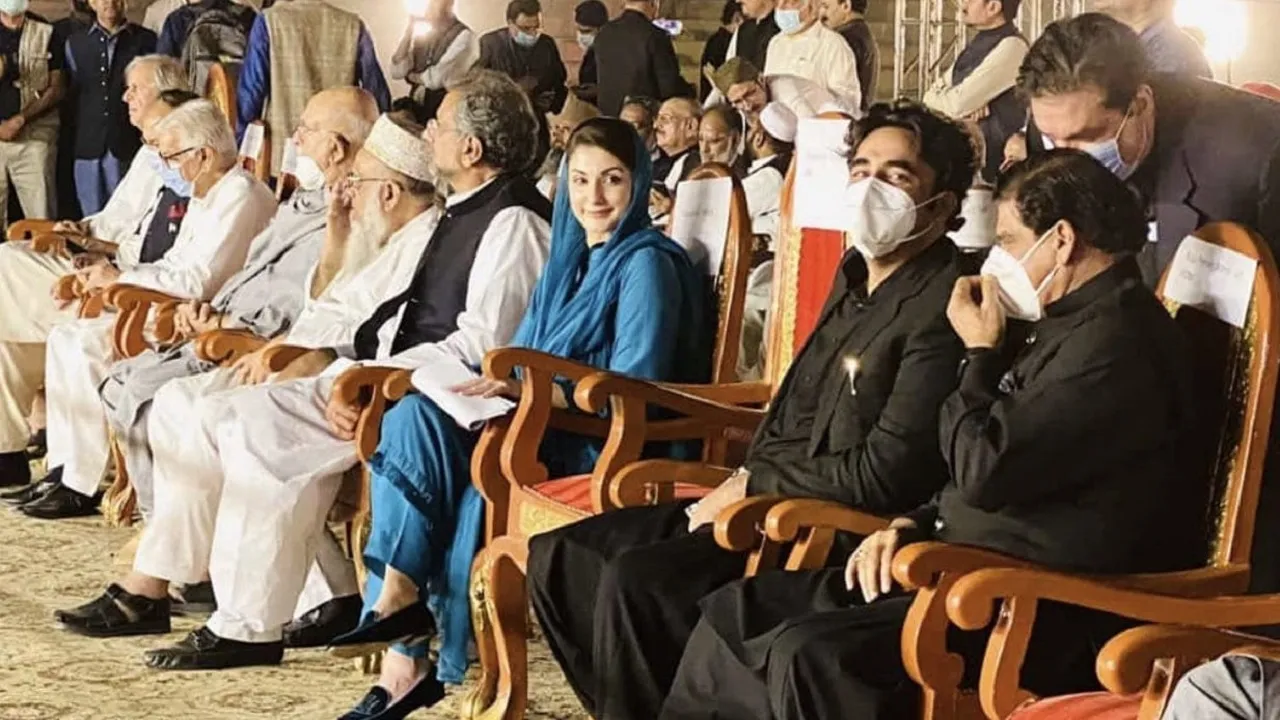 pakistan
