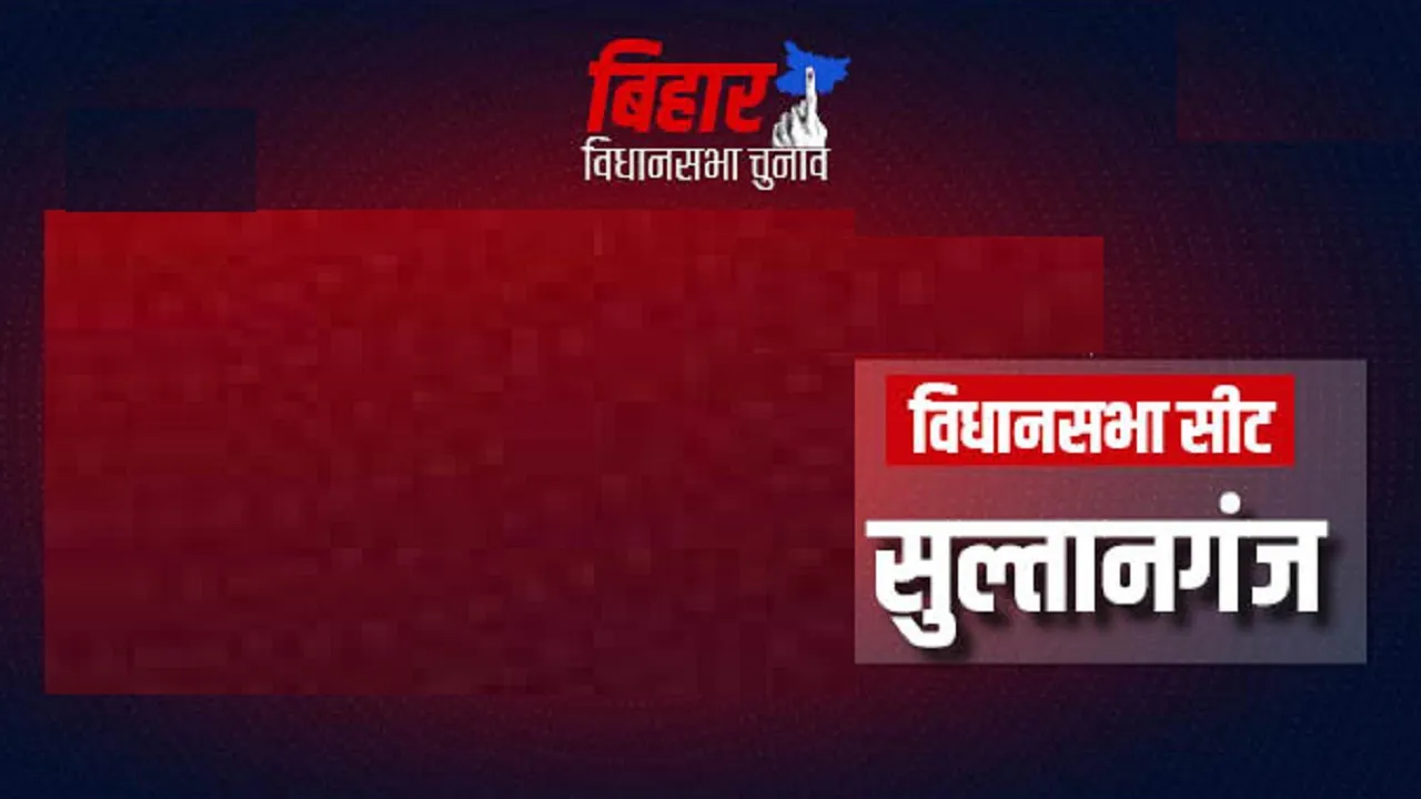 sultanpur