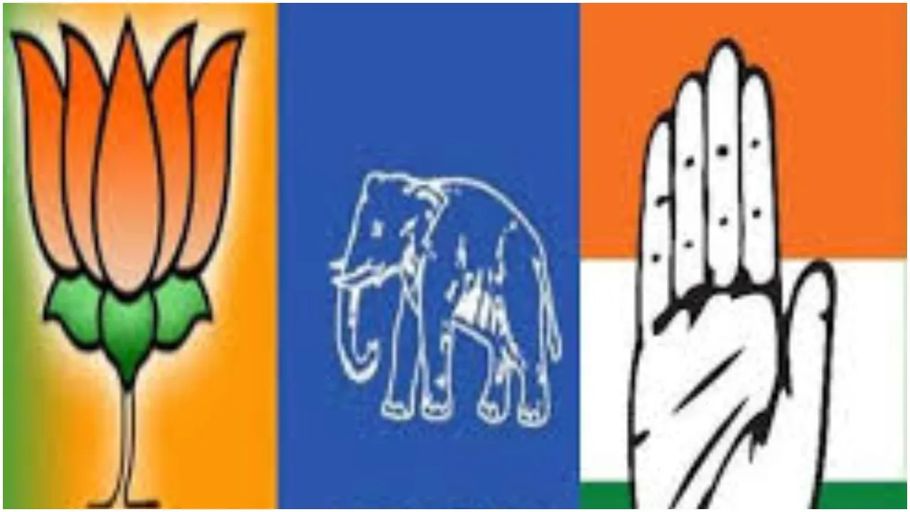 प्रतीकात्मक फोटो