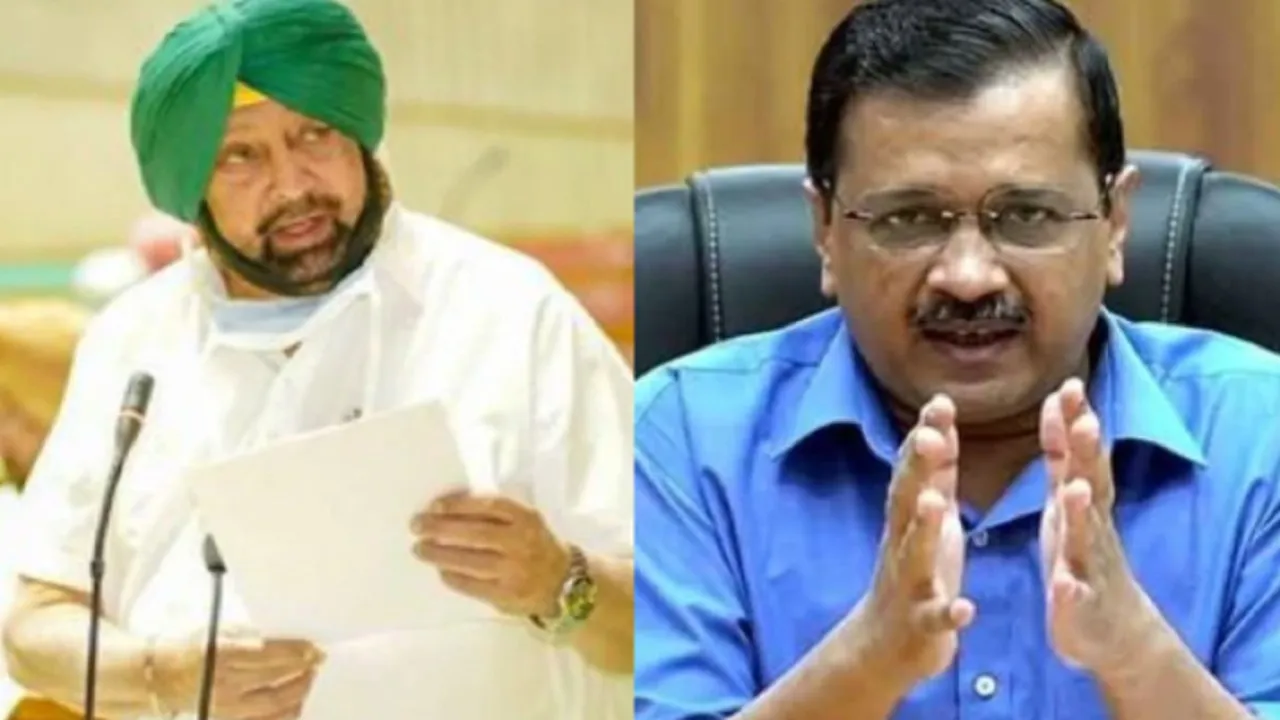 Arvind Kejriwal Captian Amrinder Singh