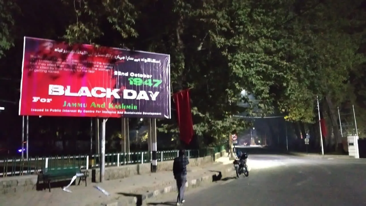 Black Day