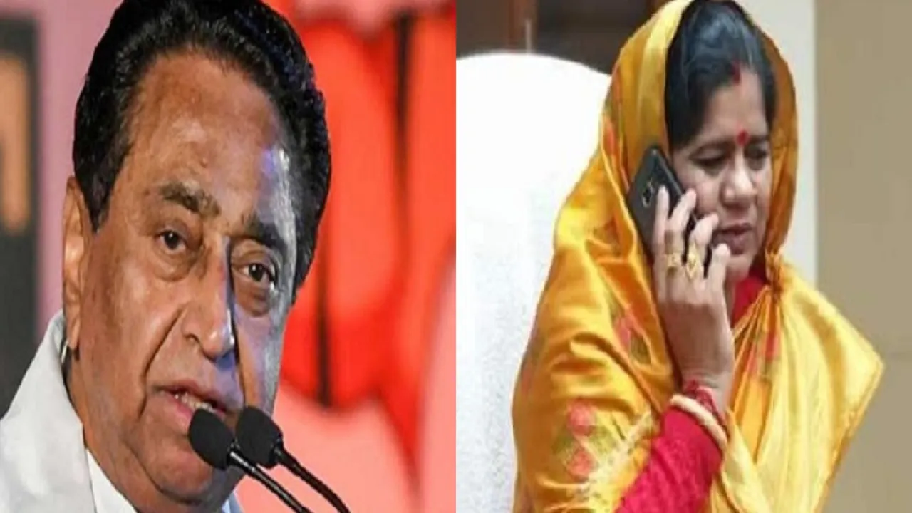 kamalnath imarti