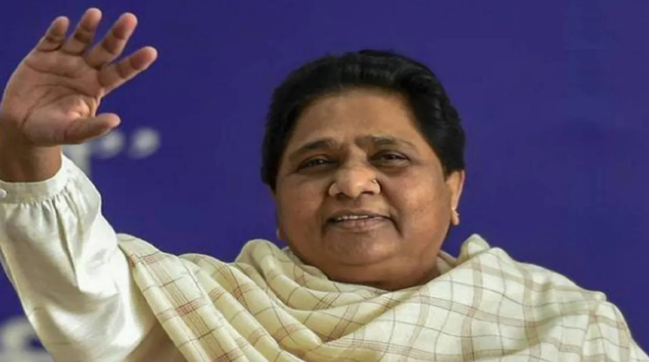 Mayawati