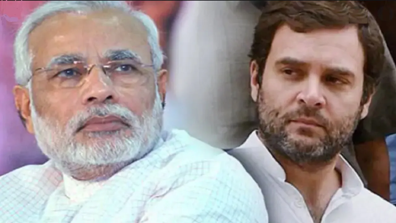 प्रधानमंत्री नरेन्द्र मोदी और राहुल गांधी
