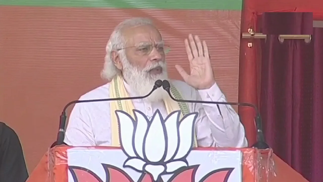 pm modi
