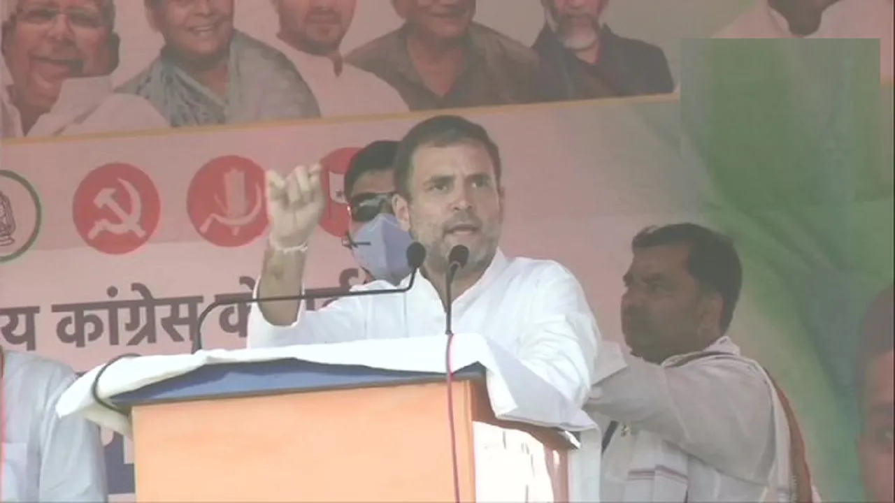rahul gandhi