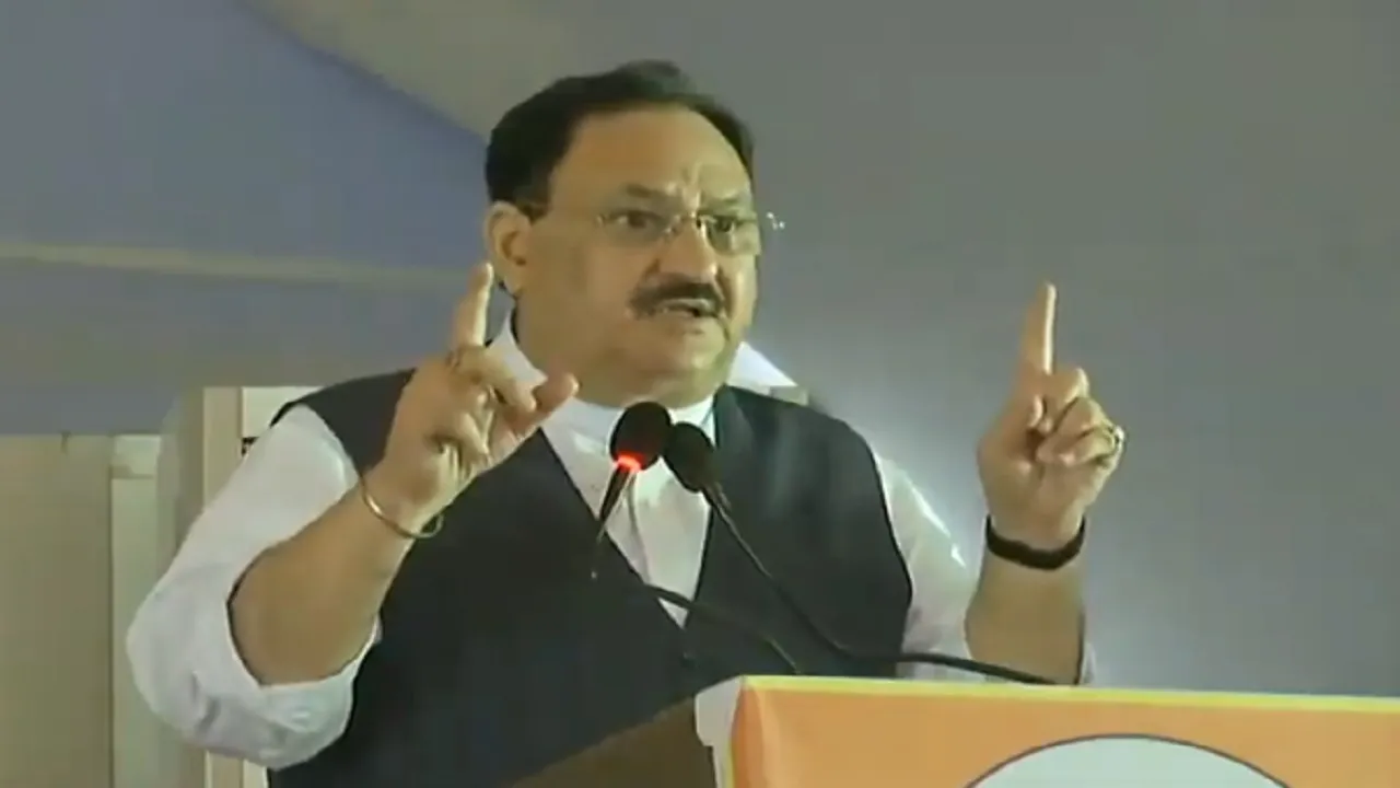 jp nadda