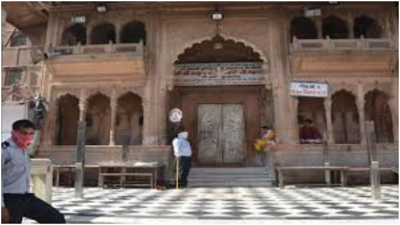 Banke Bihari