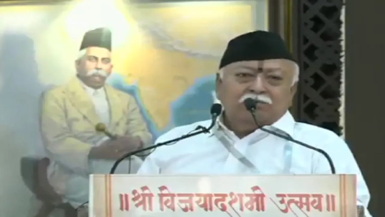 Mohan Bhagwat