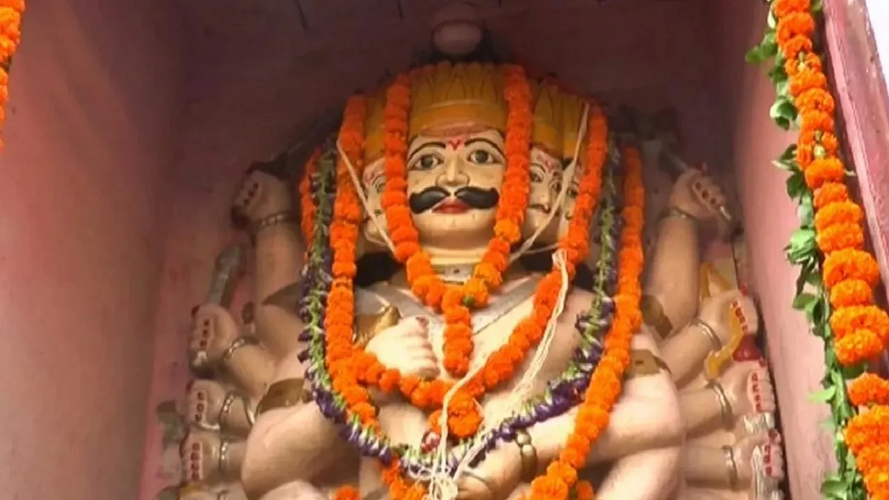 ravan temple