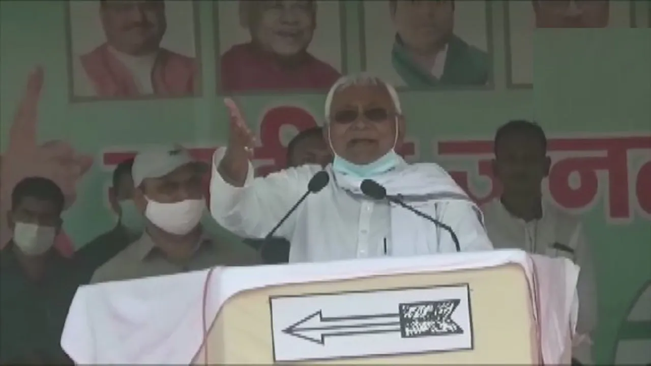 Nitish kumar