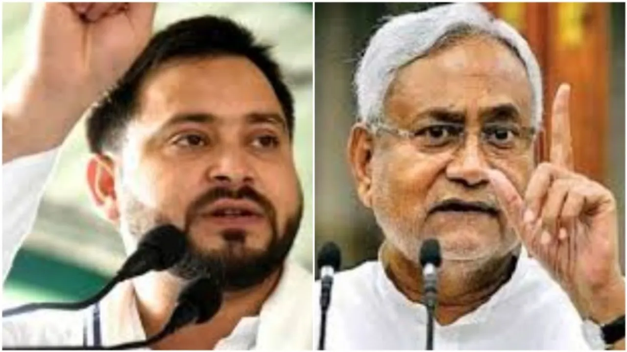 nitish kumar and tejashwi yadav