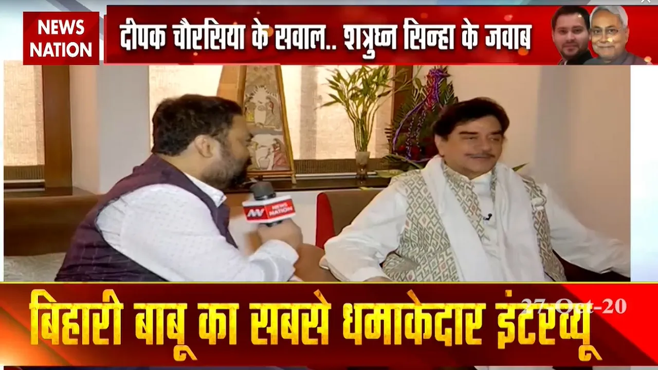 deepak chaurasia with shatrughan sinha