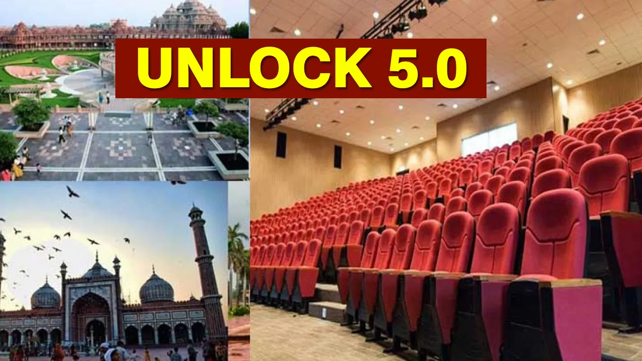 unlock5 0